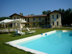 Гостиница Cascina Vignole  Монтафиа